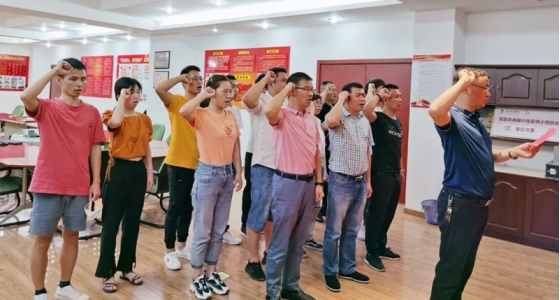 初心不變、使命在肩，安特園區(qū)黨總支“迎七一”主題黨日活動